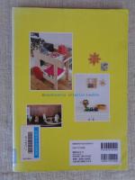 北欧の雑貨とインテリア