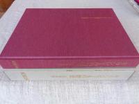 キリンビールの歴史