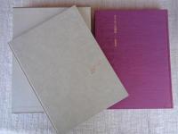 キリンビールの歴史