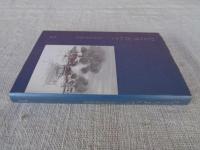 ひとりおいて : 相原法則歌集