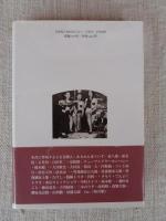 喜劇が好きなあなたへ