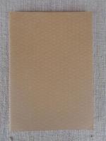 長瀬直諒 : その出逢った人々