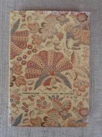 ゾウの足 クジャクの羽