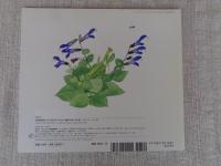 かまきりじいっとじいっと