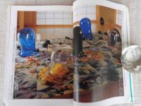 季刊銀花 第86号 1991年夏の号 ●特集①花人、中川幸夫の、地・水・花・風・空　特集②王都千年の氣韻充ちる、糺の森の一生