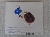 バナナだんちょうのだいサーカス