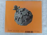 ごろんごろんねんどまん