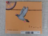 なにがとおったの?