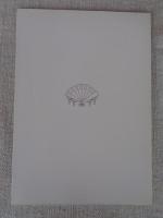 とげぬき地蔵尊高岩寺誌