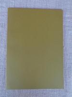 岩船地蔵と和讃の研究