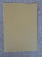 郷土研究　安房の人形浄瑠璃に関する研究