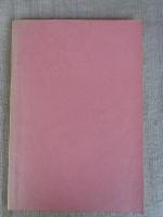 水郷の石仏紀行