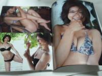 週刊プレイボーイ　2017年7月3日 No.27　川島なな&椎名そら レズヌード袋とじ、小宮有紗・浅田舞・藤木由貴・松川菜々花・池上紗理依・堀尾実咲・冴季澪・人気レースクイーン8人ビキニ、他