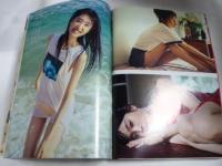 週刊プレイボーイ　2020年4月20日　No.16　◎西野七瀬 両面ポスター付き/深田恭子 ビキニ/團遥香 ビキニ/似鳥沙也加 スク水・ハミ乳/高橋ひかる セクシーショット/村瀬紗英 下着/乃木坂46 新4期生/他