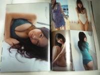 週刊プレイボーイ　2013年2月4日　No.5　小嶋陽菜/壇蜜/卯水咲流/河西智美/大場美奈/小嶋菜月/ヨンア/芽衣/柏木美里/DVD欠