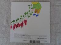 あきをみつけたよ