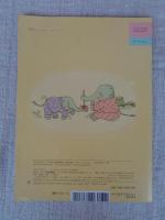 ぞーっくしょん!