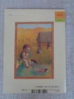 まるきのヤンコ : スロバキアの昔話