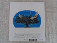 オオコウモリのにぎやかなよる