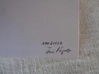 一国民俗学を越えて