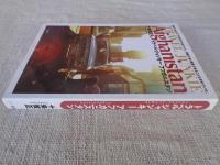 トラベルジャンキーアフガニスタン