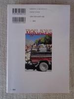 トラベルジャンキーアフガニスタン