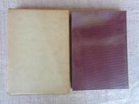 牧田環伝記資料