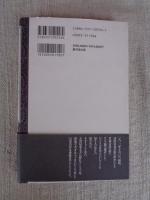 魯西亜から来た日本人 : 漂流民善六物語