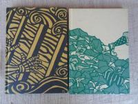 小太郎岩　かぼちゃのつる