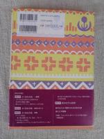 絵本の絵を読む