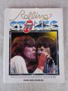 ROLLING STONES ローリング・ストーンズ 