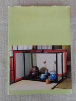茶道の中の神道