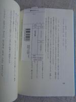 絵本評論
