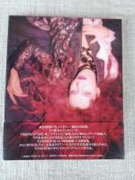 Nude : Yoshiki interview+photo集