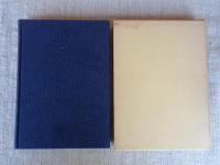 三重県郷土資料叢書