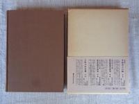 博多・筑前史料豊前覚書