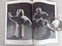 三彩 (56号)　黒陶明器特集