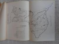 茨城県遺跡地名表　1964