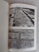 長岡宮跡発掘調査概要　(埋蔵文化財発掘調査概報(1967)別刷
