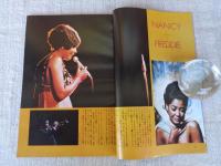 週刊FM 昭和47年 ●特集：ビートルズはもういない　表紙：サイモン＆ガーファンクル