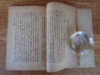 レーニンと芸術