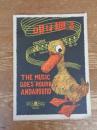 戦前楽譜　映画「意気な紐育ッ子」主題歌　●唄は廻る　THE MUSIC ANDAROUND