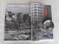 東京人 2016年 9月号(no.375)　特集：「よみがえる東京1945－46」貴重写真に見る