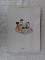 0～5歳児の年齢別・発達をうながすおもちゃ