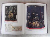 日本伝統文化の証「宮廷衣裳時代衣裳」　駒込和装学院創立30周年記念出版