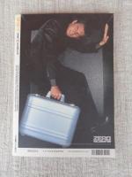 東京人　2002年6月号（no.179） ●特集：なごめる、憩う「庭とお屋敷見学ブック」●小特集：ILOVE喫茶店●インタビュー：佐々淳行