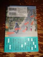 インドまで7000キロ歩いてしまった
