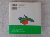 キリンにのって