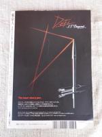 東京人　2009年11月号(no.274)　特集：「映画の中の東京」　今ひとたびの「銀幕の東京」　大瀧詠一の「映画カラオケ」のすすめ