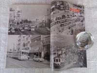 東京人　2007年5月号(no.240)特集：昭和30年代、都電のゆく町(昭和37年都電路線図付き)　対談：小林信彦×荒木経惟　